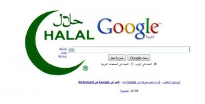 halal google